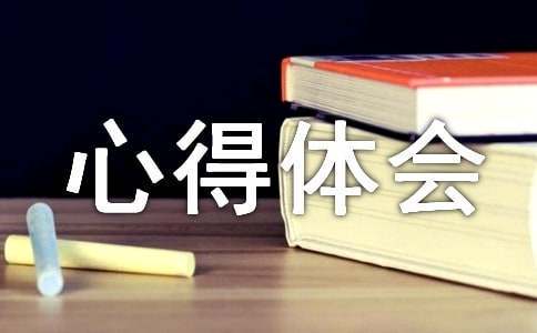 高中篮球主力的选拔标准和训练方法_2