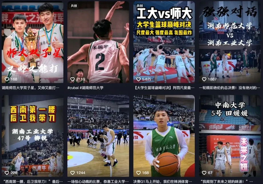 篮球训练法读后感怎么写_0