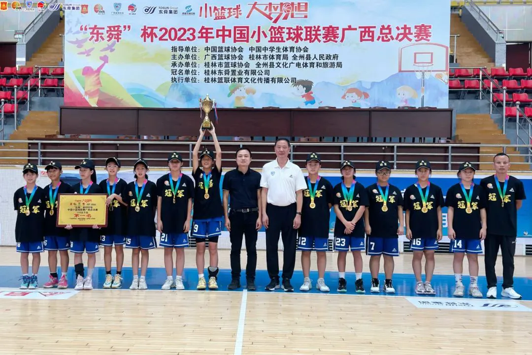 如何通过篮球表演赛制定有效的训练计划_1