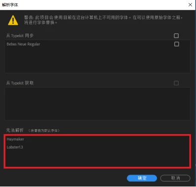 篮球周期训练计划怎么写范文_1